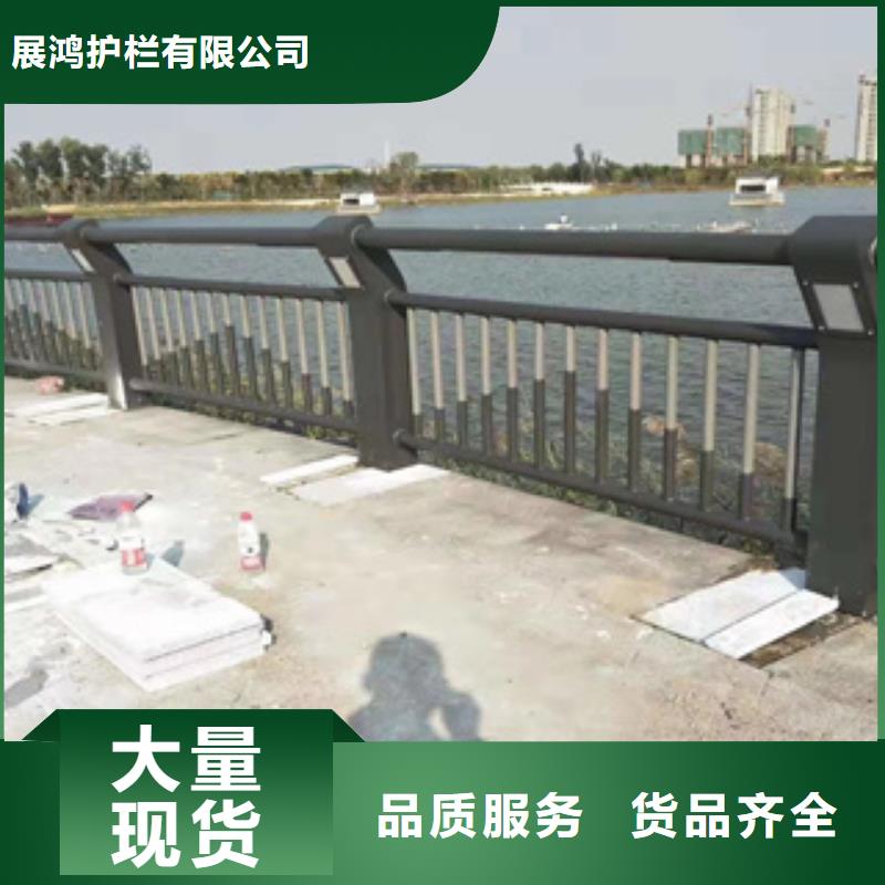 铁管喷塑桥梁防撞护栏展鸿护栏长期定制