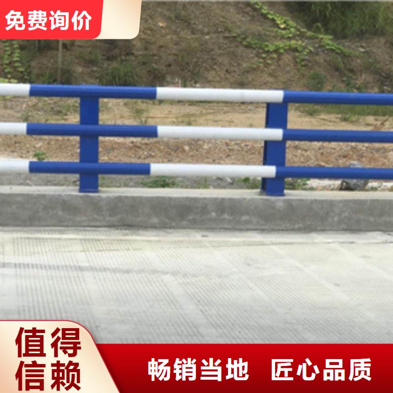桥梁防撞栏杆不锈钢复合管质检严格放心品质