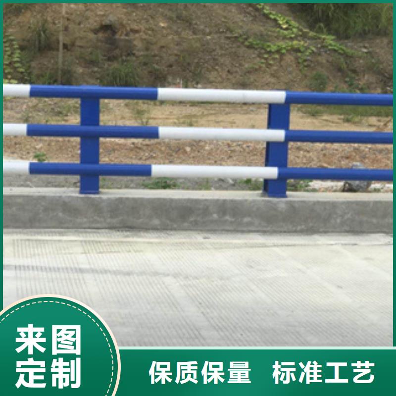 桥梁防撞栏杆【不锈钢复合管栏杆】质检合格出厂