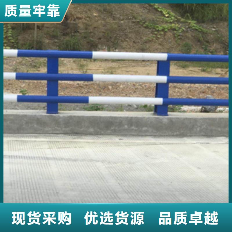 桥梁防撞栏杆复合管防撞栏杆精工细作品质优良