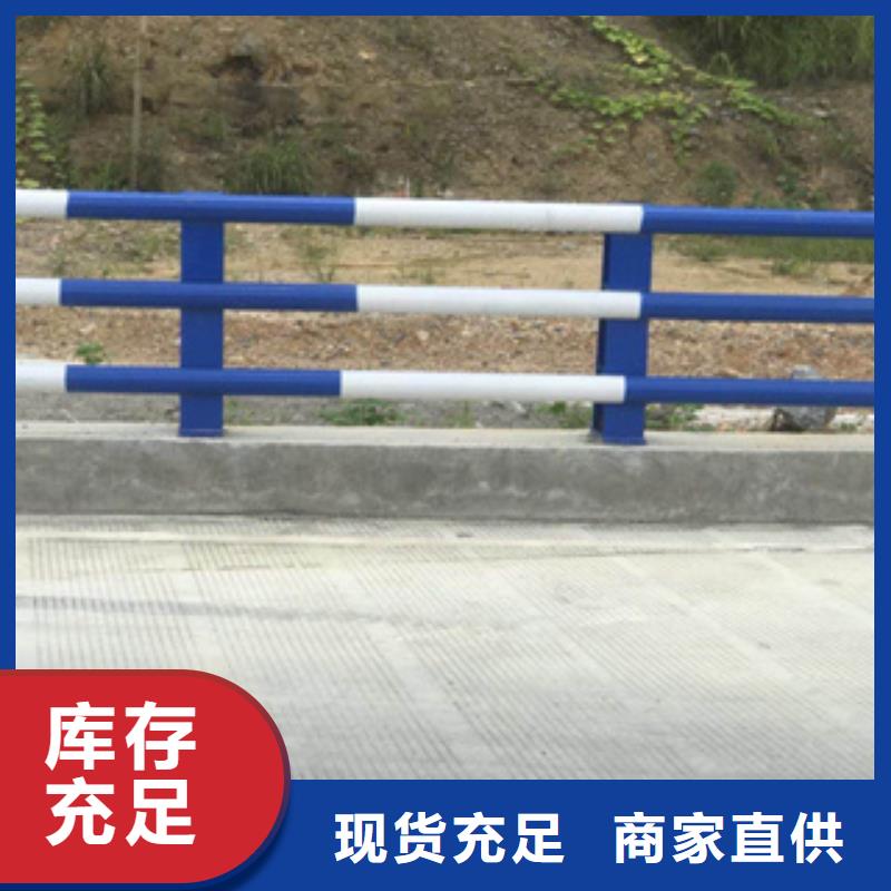 桥梁景观护栏设计标准