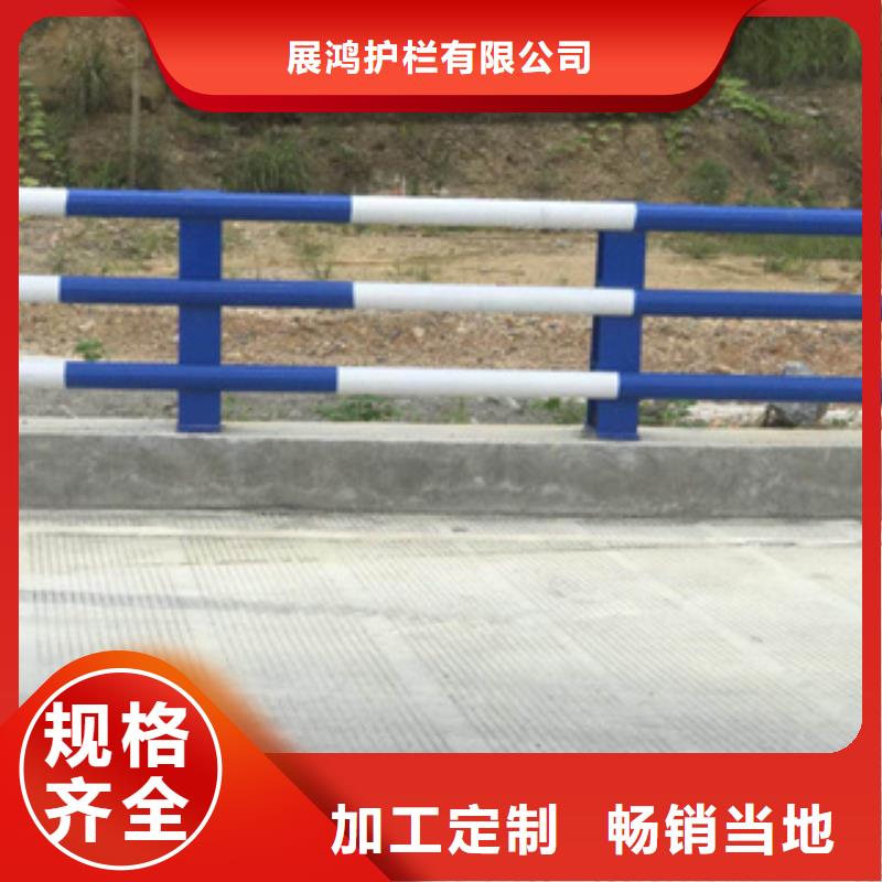 桥梁防撞栏杆不锈钢复合管厂家卓越品质正品保障