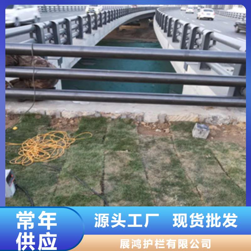 广元购买高铁站防撞护栏厂家保质保量