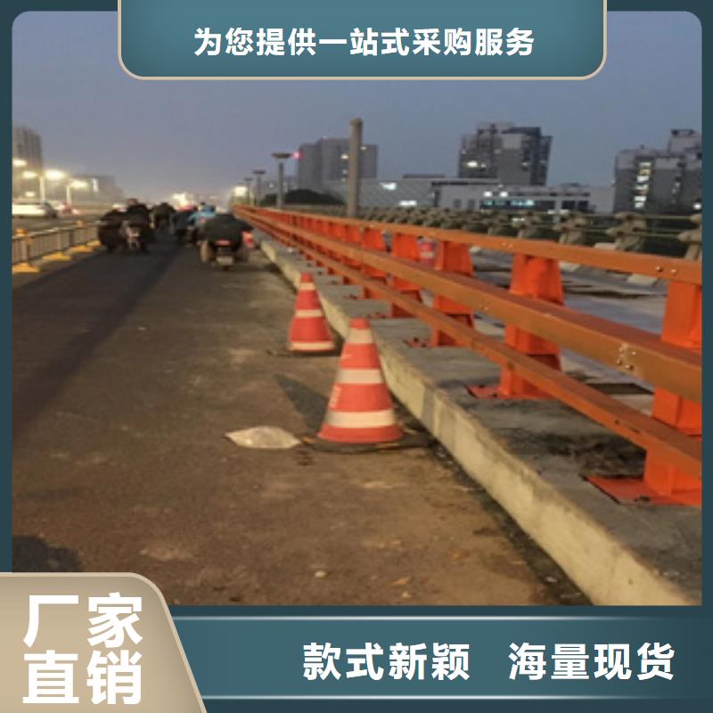 不锈钢复合管道路护栏可定制规格