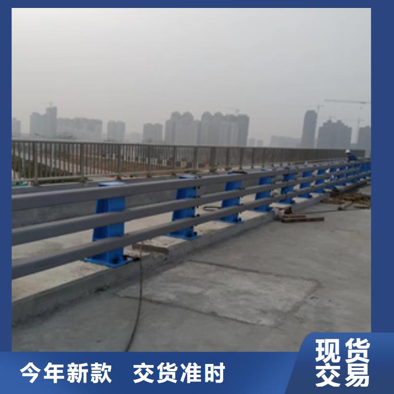 Q345B喷塑桥梁防撞护栏施工工艺及标准