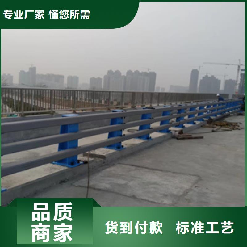 201不锈钢天桥护栏安装快捷简单