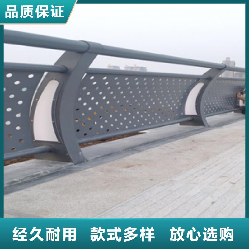 Q345C喷塑桥梁防撞护栏规格多样