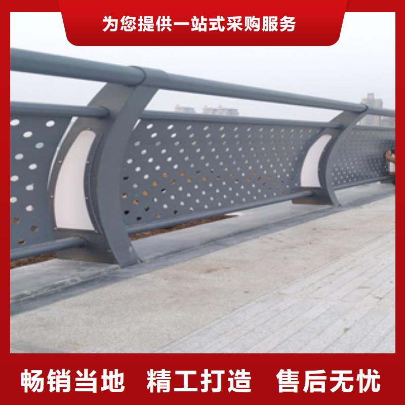 Q345D喷塑桥梁防撞护栏坚固不易变形