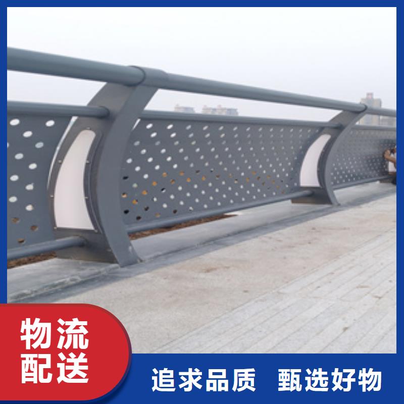 安装Q355B桥梁防撞护栏材质好用料足