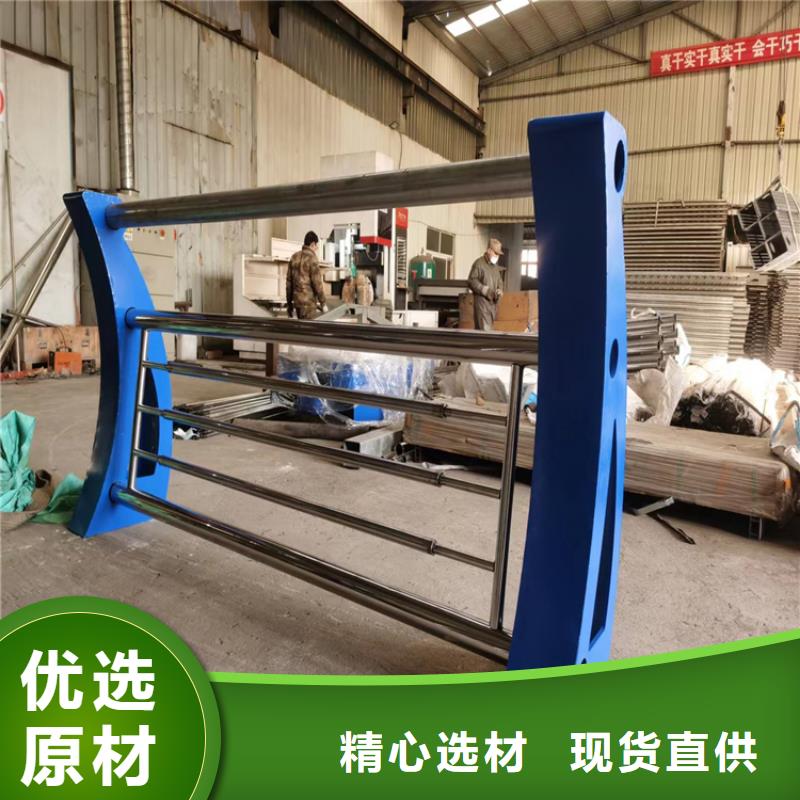 广东《肇庆》优选市钢管木纹转印护栏满焊工艺长期供应
