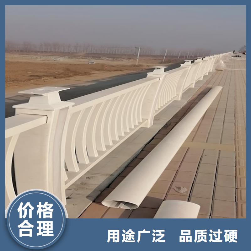 海南乐东县拉丝不锈钢复合管栏杆厂家一手货源
