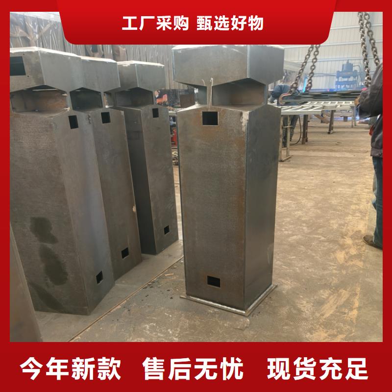 海南屯昌县不锈钢碳素钢复合管栏杆结构简单防腐性能好