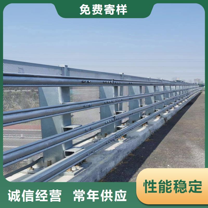 海南屯昌县不锈钢碳素钢复合管栏杆结构简单防腐性能好