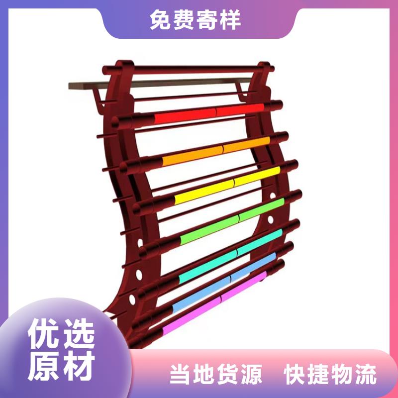 广西贵港销售桥梁栏杆 激光冲孔光滑耐磨