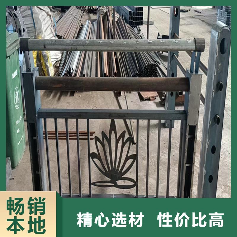 河南新乡购买市拉丝不锈钢复合管栏杆厂家送货上门