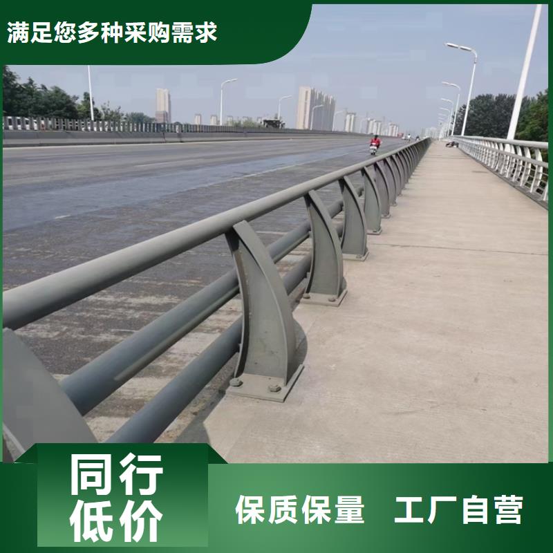 广东云浮生产市拉丝不锈钢复合管栏杆结实耐用