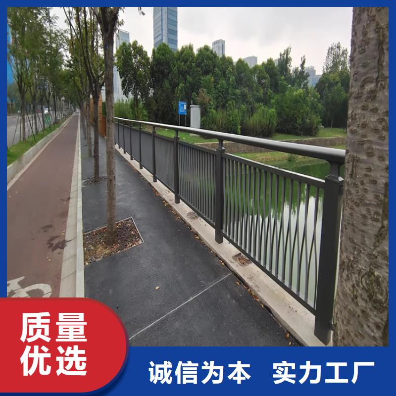 贵州【六盘水】找不锈钢复合管公路栏杆安装牢固可靠