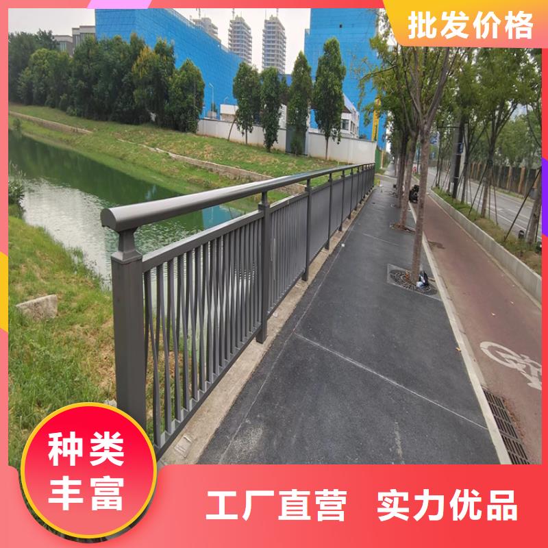 河北秦皇岛直销市碳钢喷塑桥梁护栏设计合理