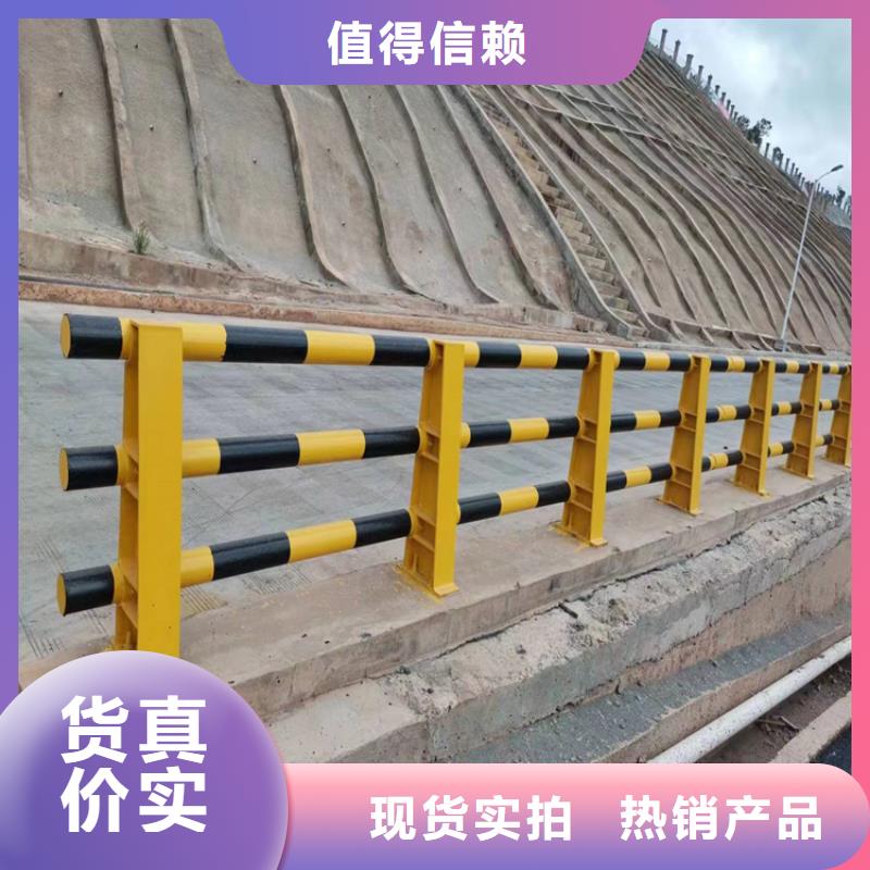浙江衢州购买大桥氟碳漆防撞护栏易安装结构新颖