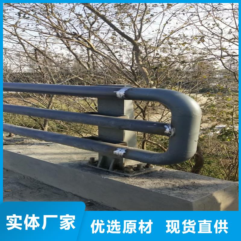 江苏【常州】诚信市椭圆管喷塑防撞护栏方便运输