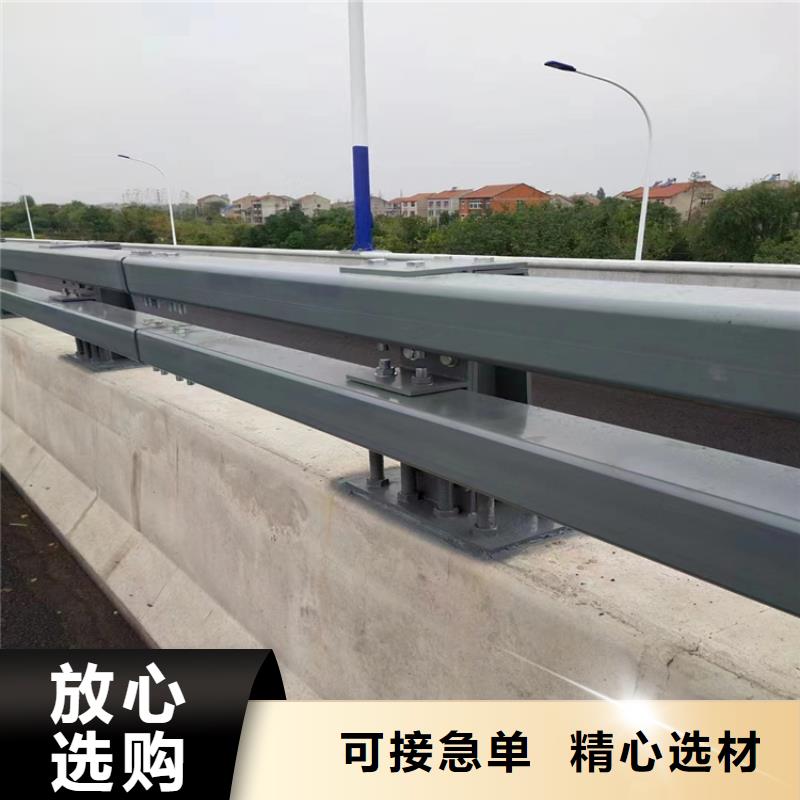 《广东》现货碳钢管烤漆防撞护栏设备精良安装便捷