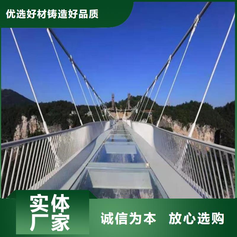 内蒙古【乌海】优选市氟碳漆喷塑桥梁栏杆厂家报价合理
