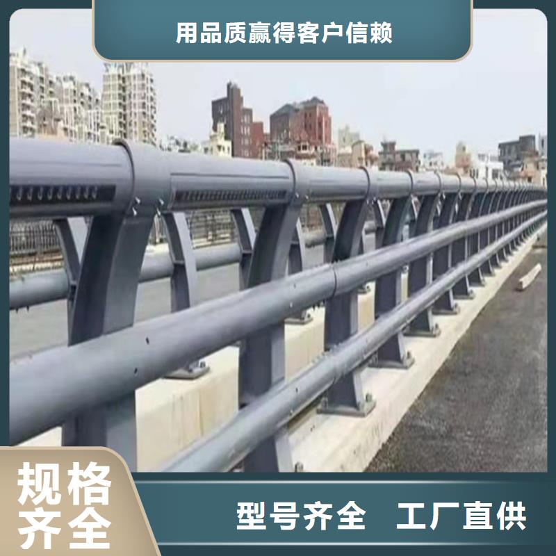 湖北鄂州直销复合管交通道路防护栏易安装结构新颖