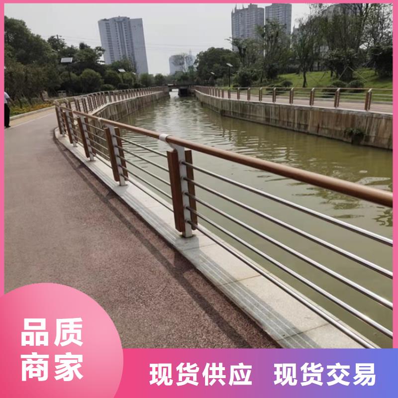 江西赣州购买铝合金桥梁防撞栏杆尺寸可定制