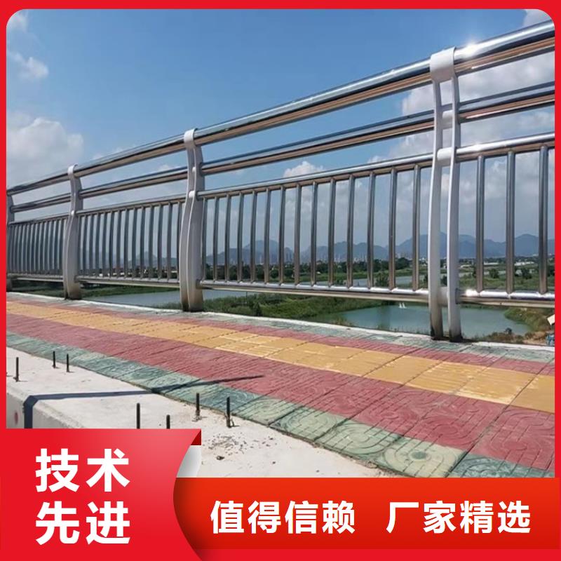 浙江《台州》咨询市静电喷塑桥梁防撞护栏造型美观