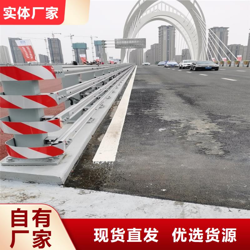 浙江宁波订购热镀锌喷塑桥梁护栏强度高不脱层