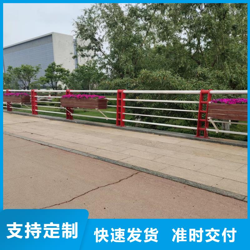 多横梁桥梁防撞护栏美观实用