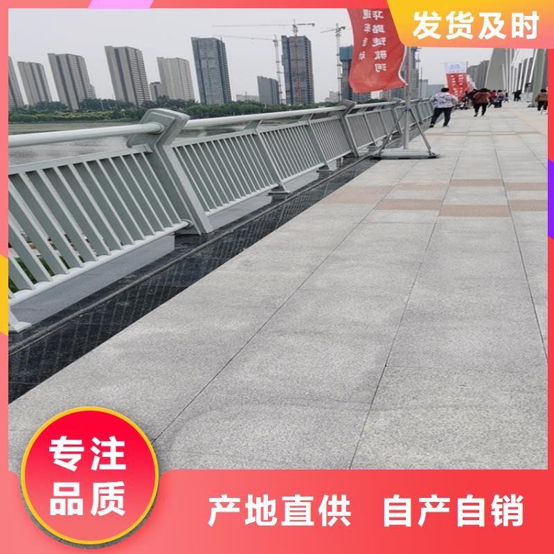 福建(福州)定制展鸿加厚方管桥梁防撞护栏造型美观