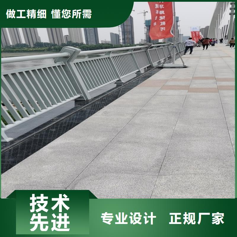 贵州咨询钢管桥梁防撞护栏强度高耐磨损
