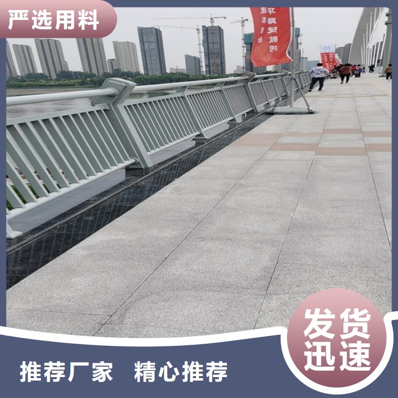 (展鸿)海南临高县钢管桥梁防撞护栏强度高耐磨损