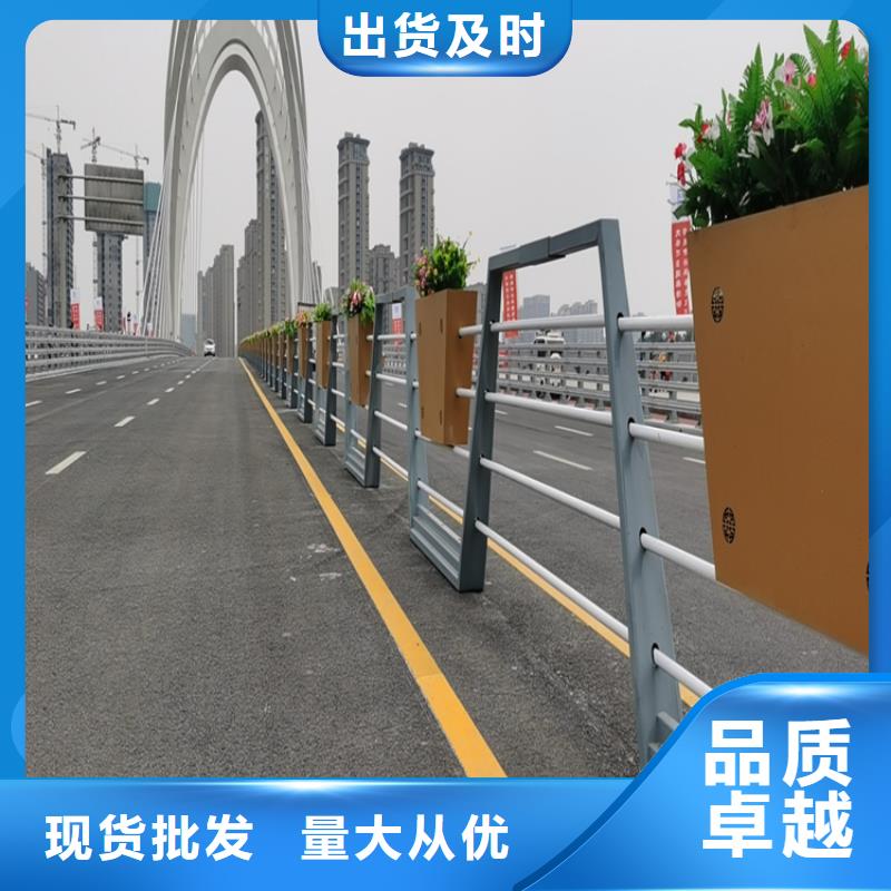 贵州安顺生产碳钢喷塑防撞护栏美观耐腐蚀