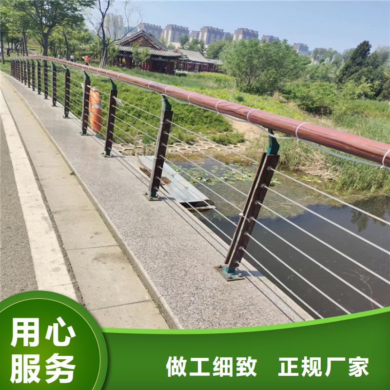 广东汕头该地铁管喷塑桥梁景观栏杆厂家送货到工地
