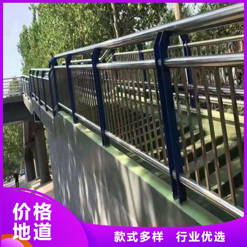 安徽省安庆诚信市碳钢管景区河堤栏杆长期加工