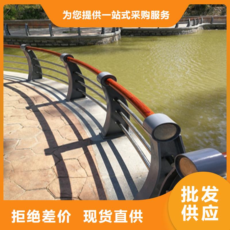 广东省惠州选购市方管喷塑防撞护栏颜色可按客户要求定制