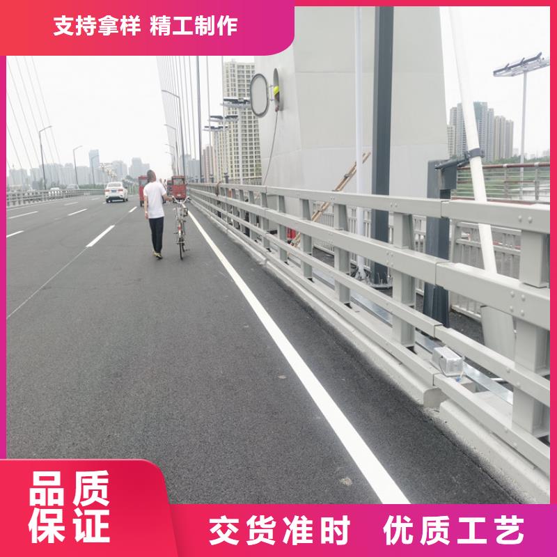 河南省《许昌》定做安装方便的静电喷塑防撞河道栏杆