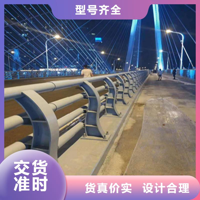 浙江宁波直销碳素钢复合管护栏展鸿护栏值得信赖