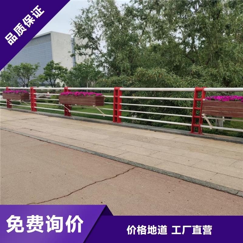 青海省海西附近市304不锈钢复合管护栏 长期加工