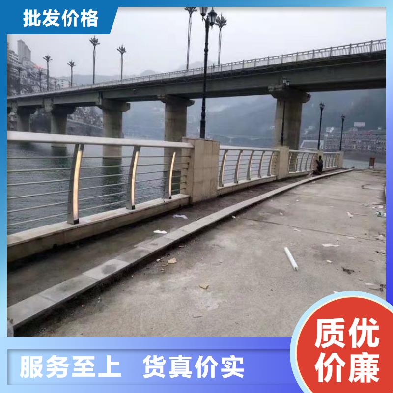 广东省汕头定做市复合管乡村道路护栏表面光滑耐磨损