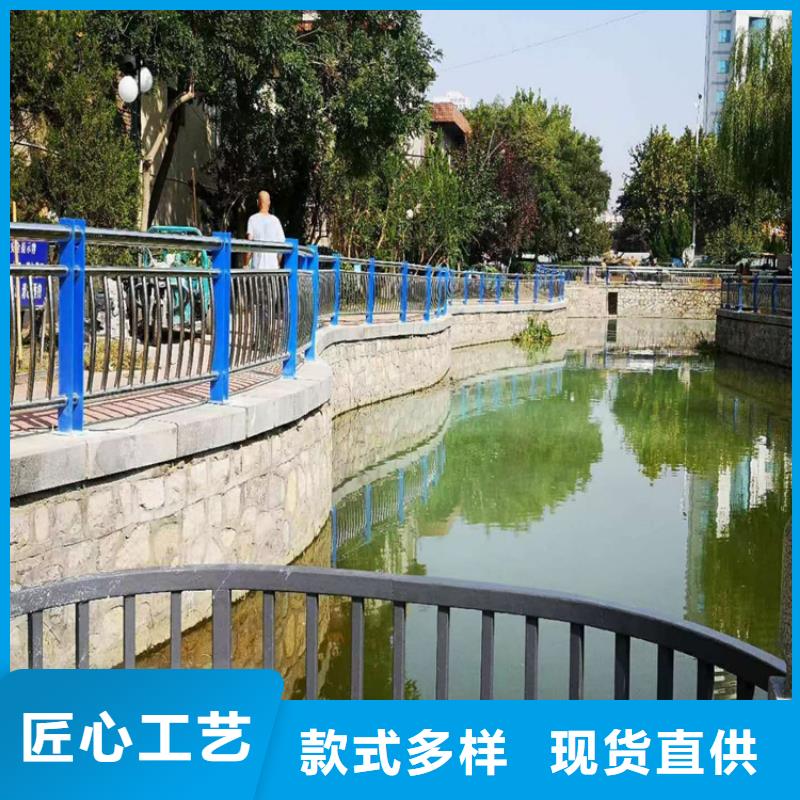河北省保定同城经久耐用的201不锈钢复合管栏杆