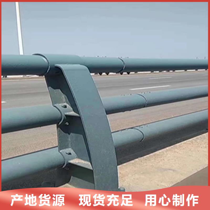 广东【揭阳】销售铁管喷塑桥梁栏杆膨胀螺栓安装