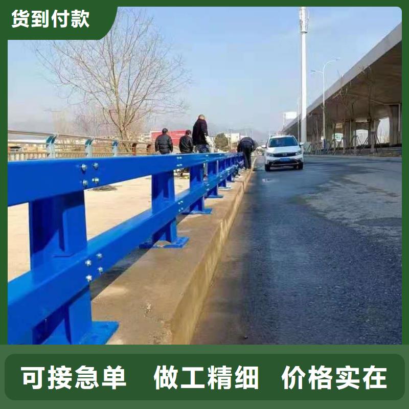 西藏经营氟碳漆道路防撞护栏表面光滑