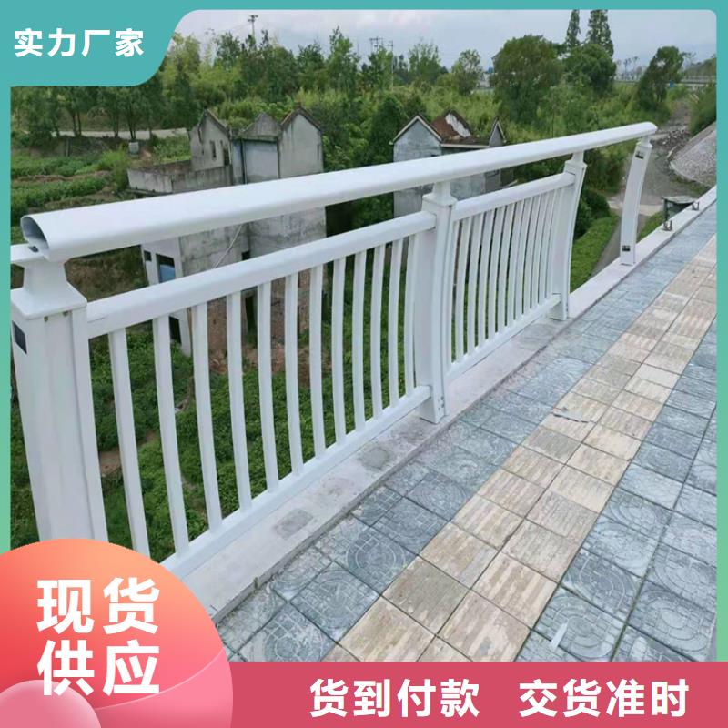 广东生产省6061铝合金灯光道路护栏精准美观