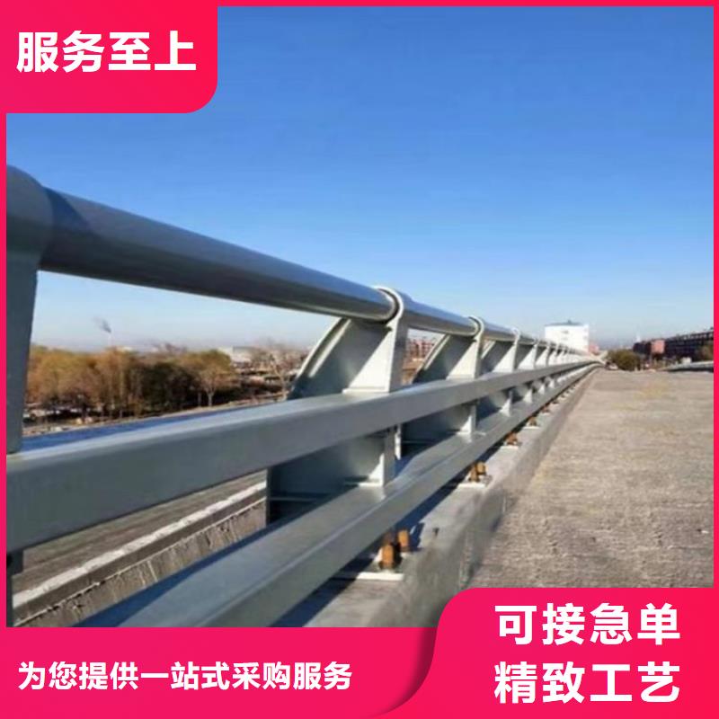 【泸州】直销包厢桥梁防撞护栏美观大方耐候性好