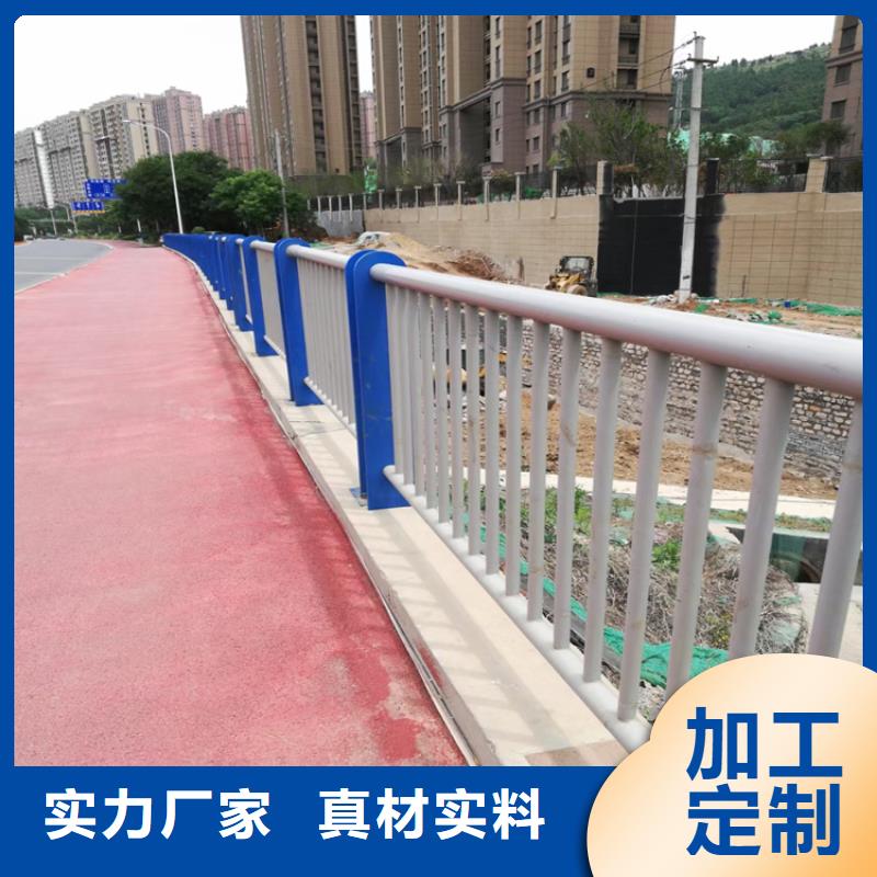 江苏宿迁销售铝合金灯光桥梁护栏强度高耐腐蚀