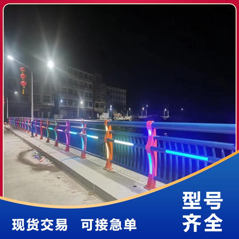 广东省惠州咨询高品质氟碳漆喷塑桥梁防撞护栏