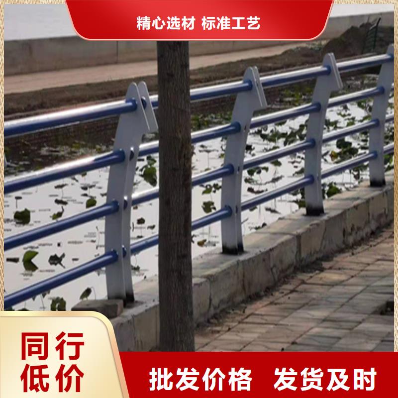 湖北省黄石品质款式新颖的钢管氟碳漆喷塑护栏